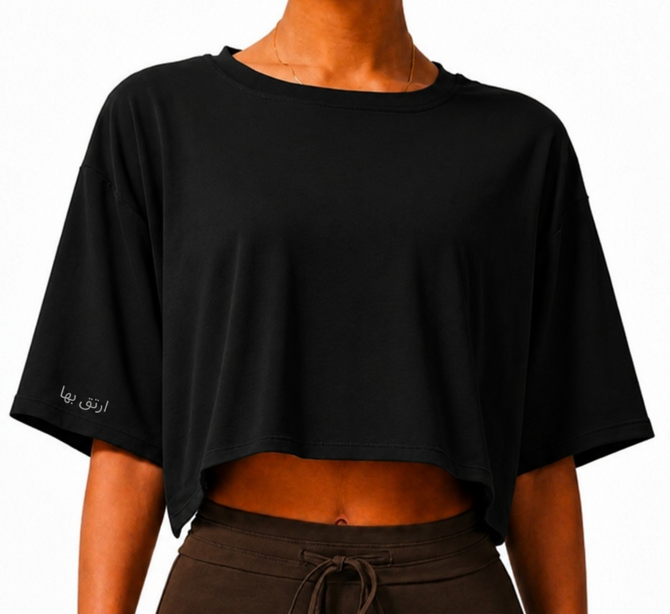 Elevate Cropped Tee