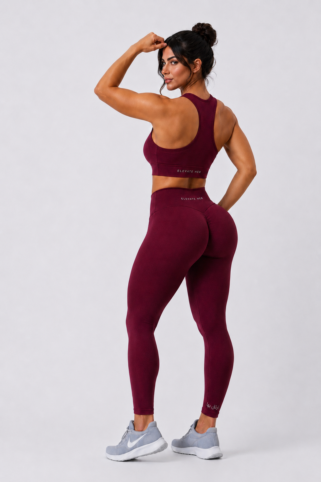 Elevate sculpt & lift legging