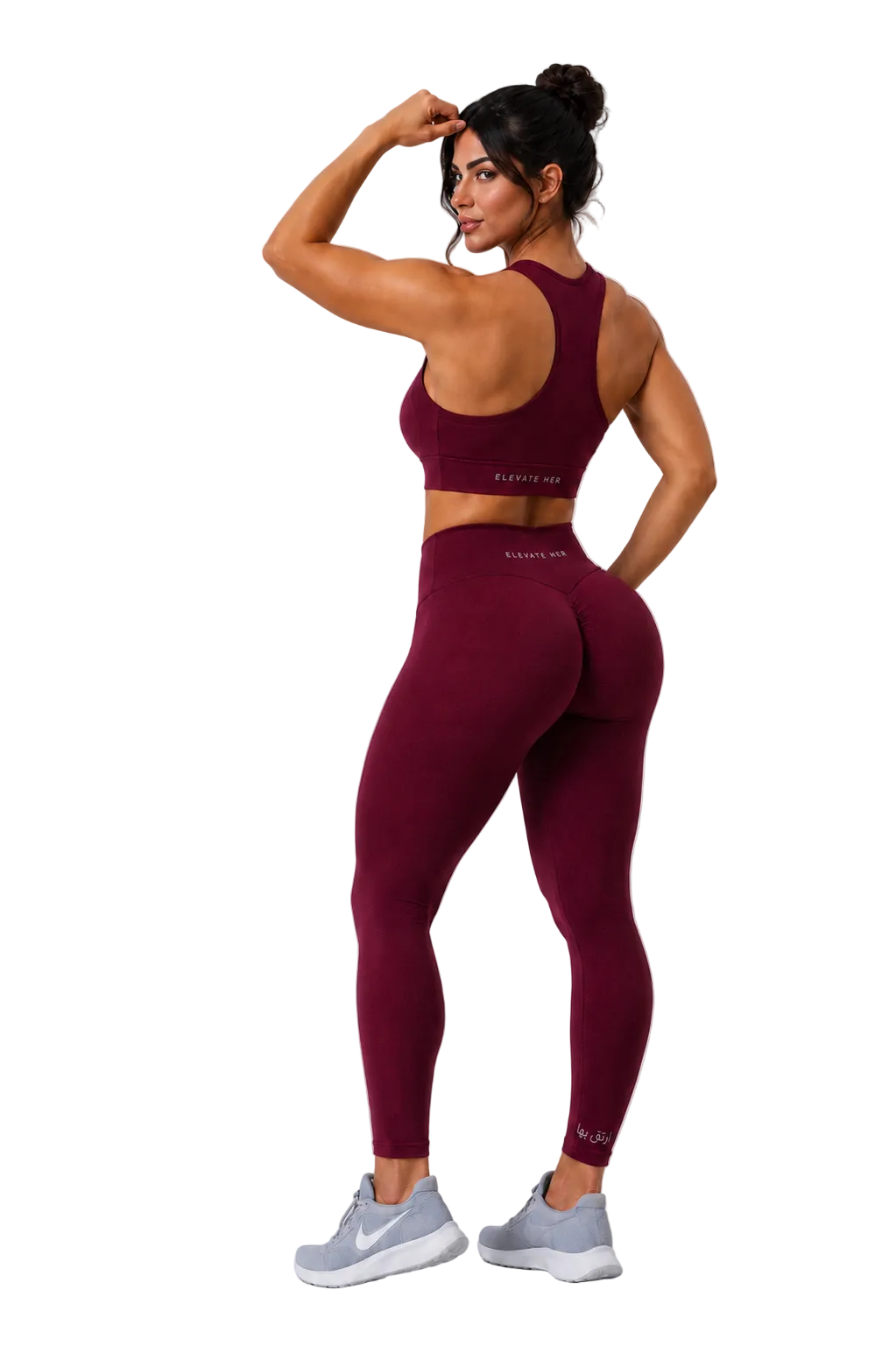 Elevate sculpt & lift legging