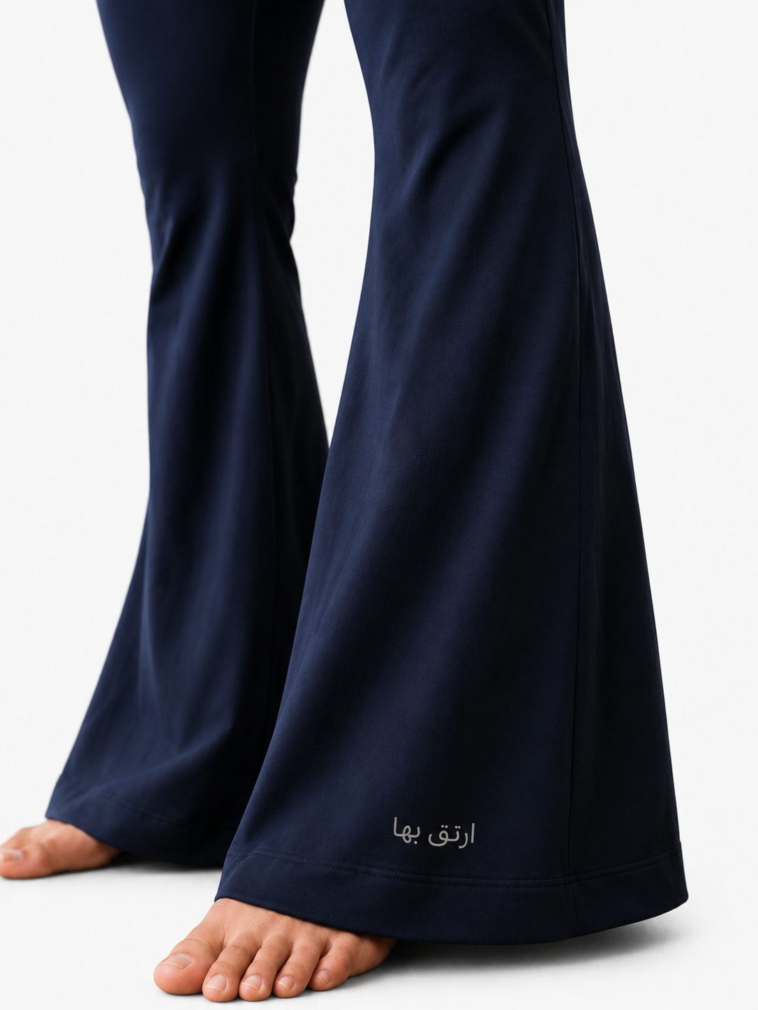 Elevate Sculpt Flare Legging